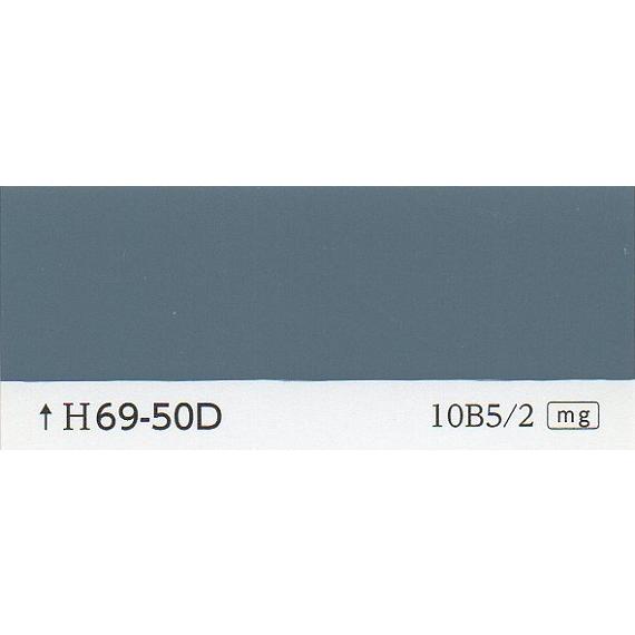 L69-50D（K69-50D）