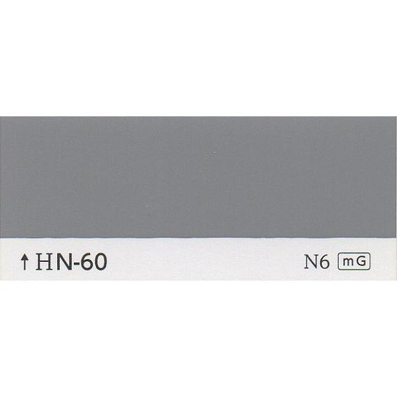 LＮ-60（KＮ-60）