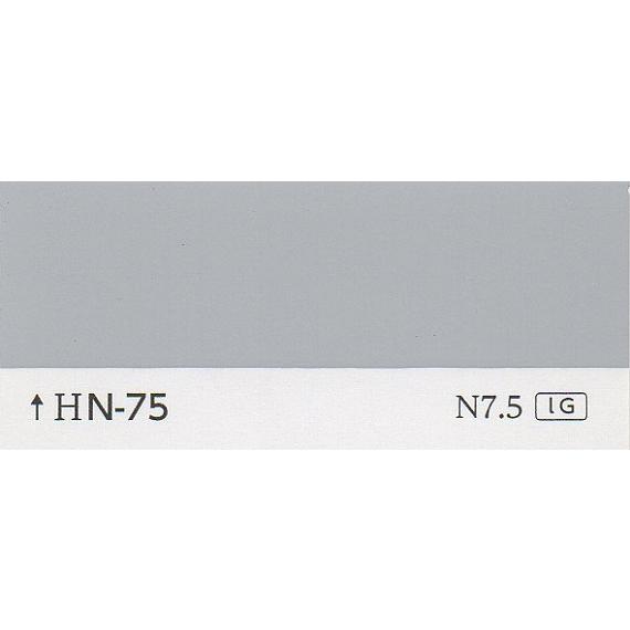 LＮ-75（KＮ-75）