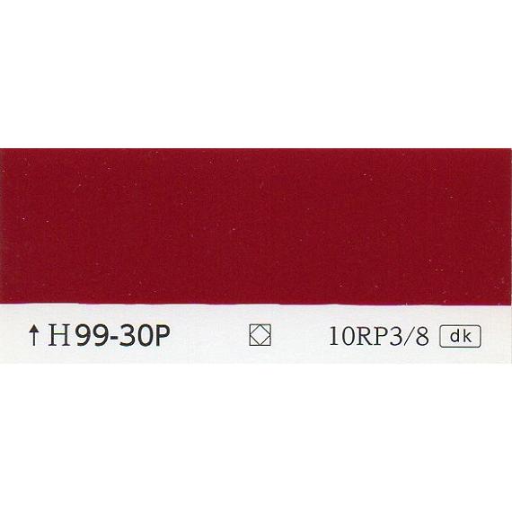 L99-30P（K99-30P）