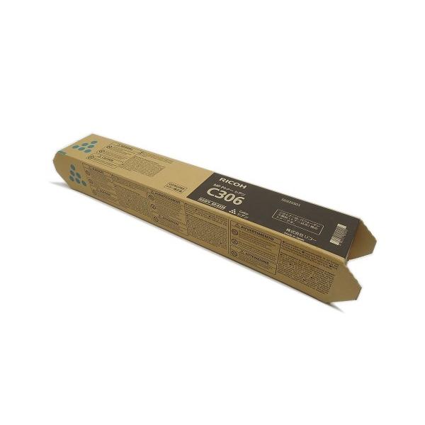 リコー　RICOH　MP P トナー C306　シアン 純正品