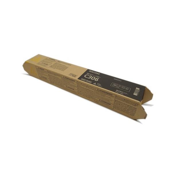 リコー　RICOH　MP P トナー C306　イエロー 純正品