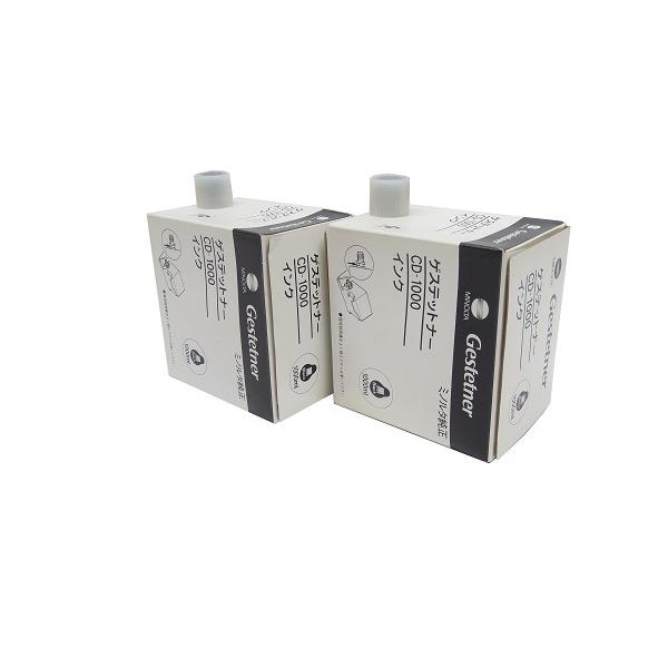 コニカミノルタ　KONICA MINOLTA　CD-1000　黒　インク　（2個セット）　純正品