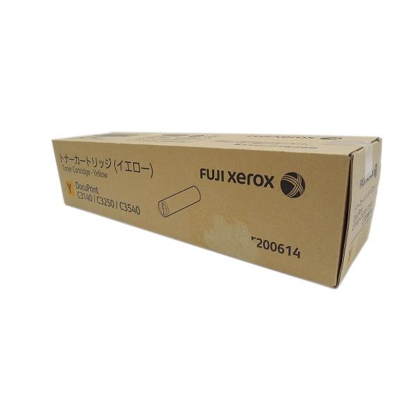 富士ゼロックス　FUJI xerox　CT200614　イエロー　純正品