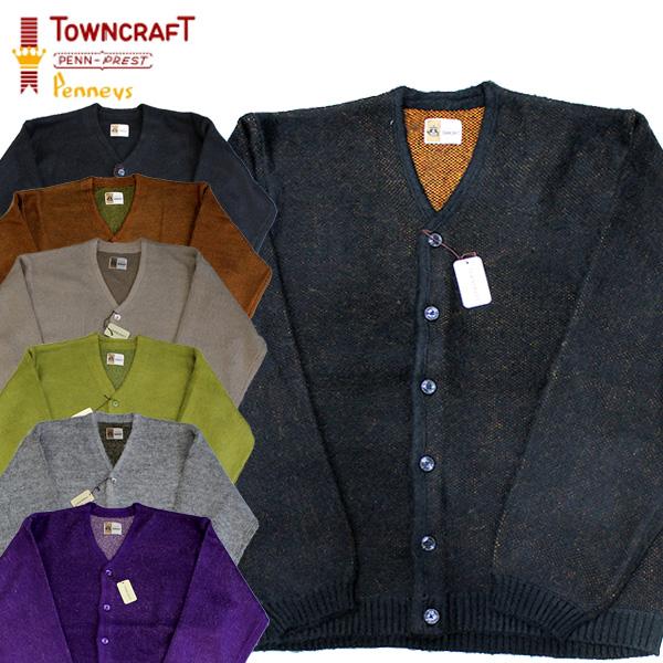 SALE【TOWNCRAFT（タウンクラフト）】SHAGGY SOLID CARDIGAN ジャガー...