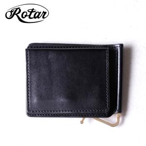 ROTAR（ローター） マネークリップ Zipper money clip レザー