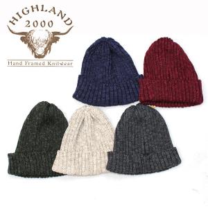 【HIGHLAND2000（ハイランド2000）】 2x2 リネンコットン Watchcap ワッチキャップ ニットキャップ ニット帽｜itempost