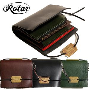 ROTAR（ローター） 財布 Gamaguchi slim wallet がま口 スリム