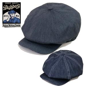 【Dapper's（ダッパーズ）】Classical Casquette TypeA LOT1649 キャスケット Made in Japan 日本製 VINTAGE ヴィンテージ ワークキャップ｜itempost