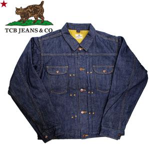 【TCB JEANS（ティーシービー ジーンズ　）】Hard Working Cat Hero Jacket 11MW ライニング付 ブランケット付｜itempost