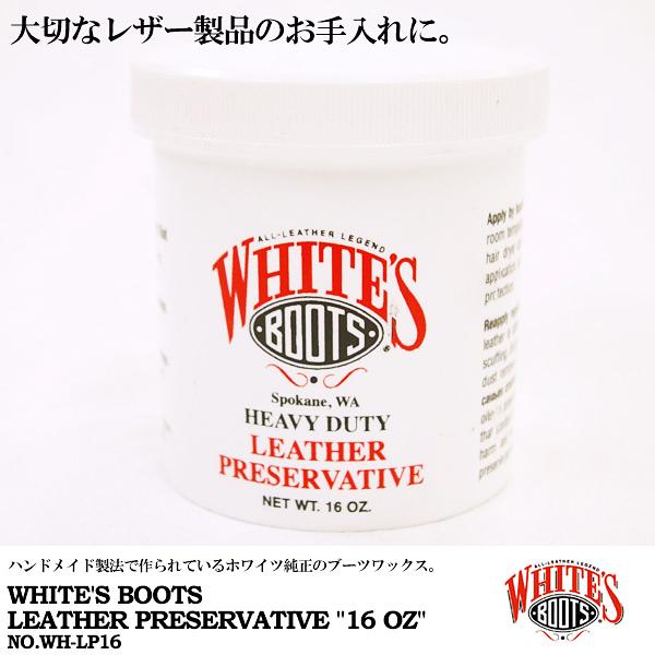 WHITE&apos;S BOOTS （ホワイツブーツ） WP16 HEAVY DUTY LEATHER PR...