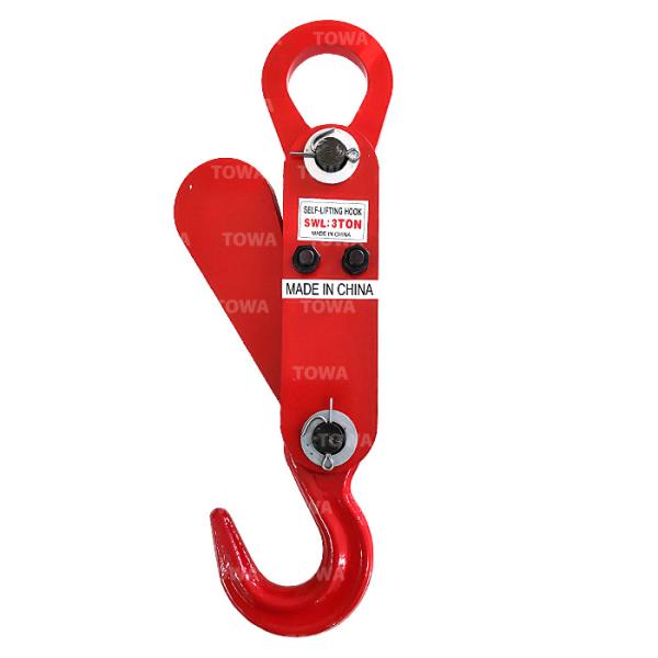 コンテナバッグ用  フレコンバッグ用 自動玉外し オートフック 重量フック 3.2t 吊りフック 玉...