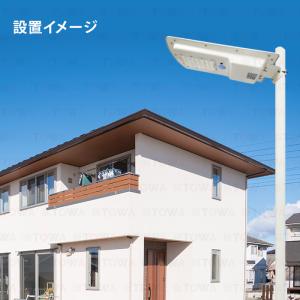 街灯 LED ソーラー ライト ガーデンライト...の詳細画像5