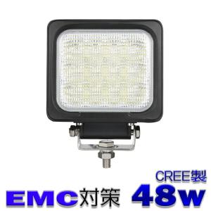 人気カラーの 12V ハロゲン 作業灯（ヘッドライト） BL84-250 saikou : 作業灯