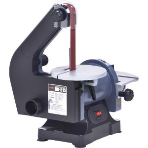ベルトディスクサンダーBD-015の商品画像