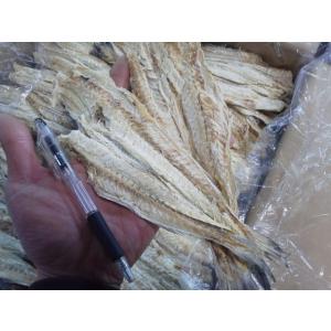 開き鱈ピン助（80ｇ）