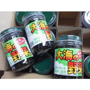 海の野菜たっぷり！徳用大海の野菜（150ｇ）×3瓶