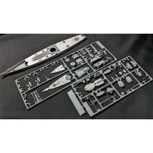 【T社キット用甲板マスク】1/700　ドイツ海軍　巡洋戦艦　シャルンホルスト/グナイゼナウ｜itempost