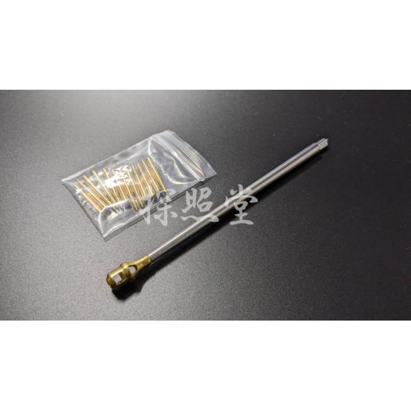 (35325)【T社用金属砲身】1/35 タミヤ　ドイツ陸軍 重駆逐戦車 エレファント　金属砲身+砲...