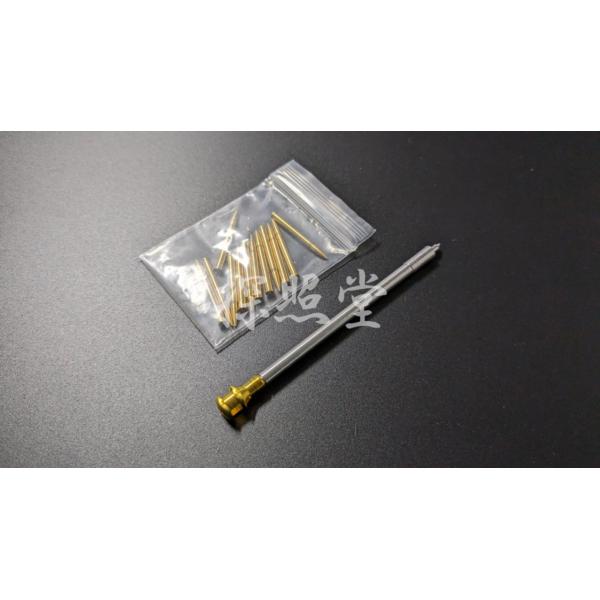 (35209)【T社用金属砲身】1/35 IV号戦車H型（初期型） 金属砲身+砲弾12本付