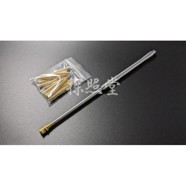 (35335)【T社用金属砲身】1/35 タミヤ　ドイツ陸軍 ドイツ重対戦車自走砲 ナースホルン　金...