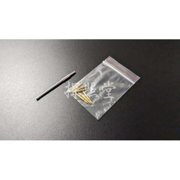 (35352)【T社用金属砲身】1/35タミヤ　イギリス歩兵戦車 バレンタインMk.IIIV　金属砲...