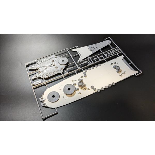 【H社キット用甲板マスク】1/450 日本海軍戦艦 大和/Yamato