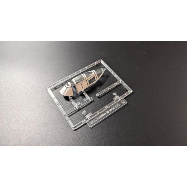 BX80【ACA社キット用風防マスク】1/48 USN XF5F-1 スカイロケット/Skyrock...