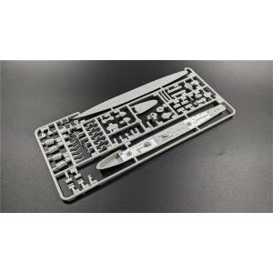 【PIT社キット用甲板マスク】1/700 日本海軍睦月型駆逐艦 睦月/如月/弥生/長月/水無月