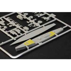 【PIT社キット用甲板マスク】1/700 日本海軍海防艦　丙型(後期型)