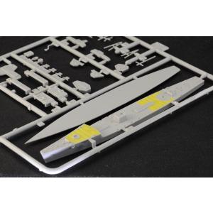 【PIT社キット用甲板マスク】1/700 日本海軍海防艦　鵜来型