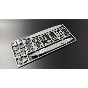 【PIT社キット用甲板マスク】1/700 日本海軍橘型駆逐艦　橘/初桜/菫/柿