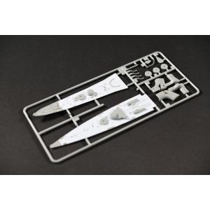 【PIT社キット用甲板マスク】1/700 日本海軍重巡洋艦 高雄1942/1944