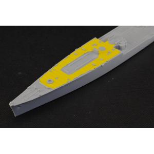 【PIT社キット用甲板マスク】1/700 日本海軍飛行艇母艦 秋津洲