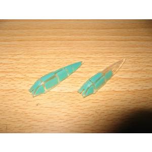 BA01TAY【H社キット用風防マスク】1/48 中島　九七式戦闘機 甲/乙型