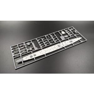 【H社キット用甲板マスク】1/700 日本海軍重巡洋艦 古鷹/加古 Furutaka/Kako