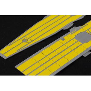 【H社キット用甲板マスク】1/700 日本海軍　軽空母 瑞鳳(迷彩塗装付)