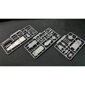 【A社キット用甲板マスク】1/700 日本海軍特殊潜航艇母艦 千代田