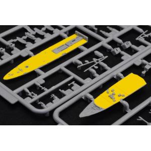 【A社キット用甲板マスク】1/700 日本海軍砲艦 橋立/宇治