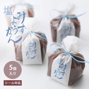 たねや のどごし一番 本生水羊羹 9個入 水羊羹 ようかん 和菓子 トロ