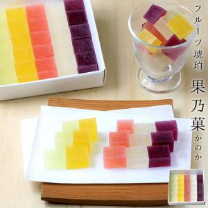 誕生日 入学 就職 手土産 ギフト 手土産 京都...の商品画像