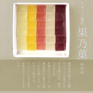 誕生日 入学 就職 手土産 ギフト 手土産 京...の詳細画像2