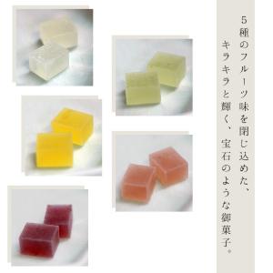 誕生日 入学 就職 手土産 ギフト 手土産 京...の詳細画像4