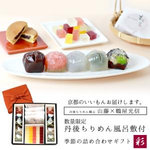 宮崎完熟マンゴー 2個セット 4Lサイズ ギフト プレゼント 贈答品 母の