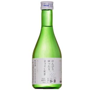 純米酒「のんびり、ゆったり、まぁるい時間。」 300ml