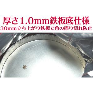 荷揚げ バケツ M　240ｘ290ｍｍ 大型 道具袋 直径240ｍｍｘ高さ290ｍｍ