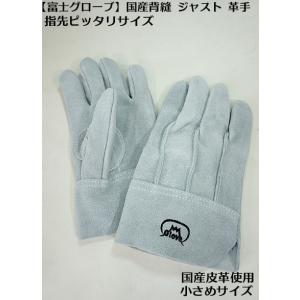 ACE 革手袋 オイル 背縫い 120双 牛床革 作業用 まとめ買い 作業手袋