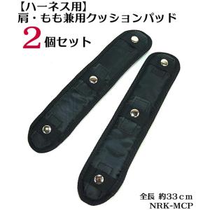新規格 墜落制止用器具 の規格】 安全帯 ランヤード 巻取り ハーネス用