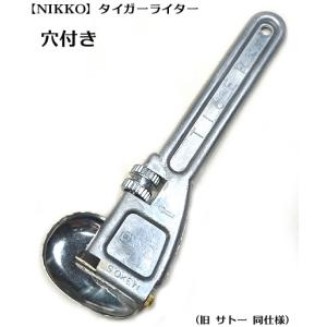 ゴトー電機 YタイプSLディスク 30mm（2個入）SLYA-02 : P-TOOLS.COM