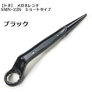 チタン素材】【3サイズSET】JIRO ジロー チタンメガネレンチ 27mm 32mm